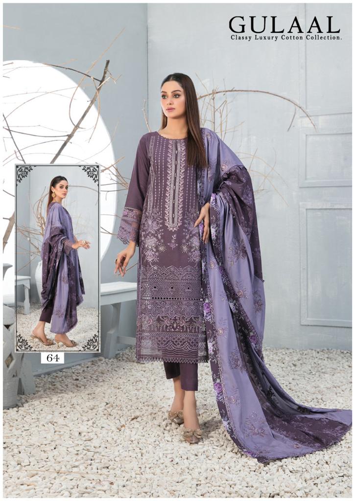 Gulaal Classy Luxury Cotton Collection Vol 7 Karachi Cotton Dress Material Catalog

